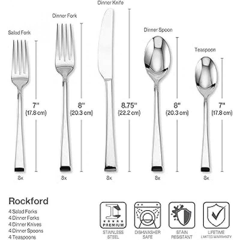 미카사 록포드 20-piece Flatware Set