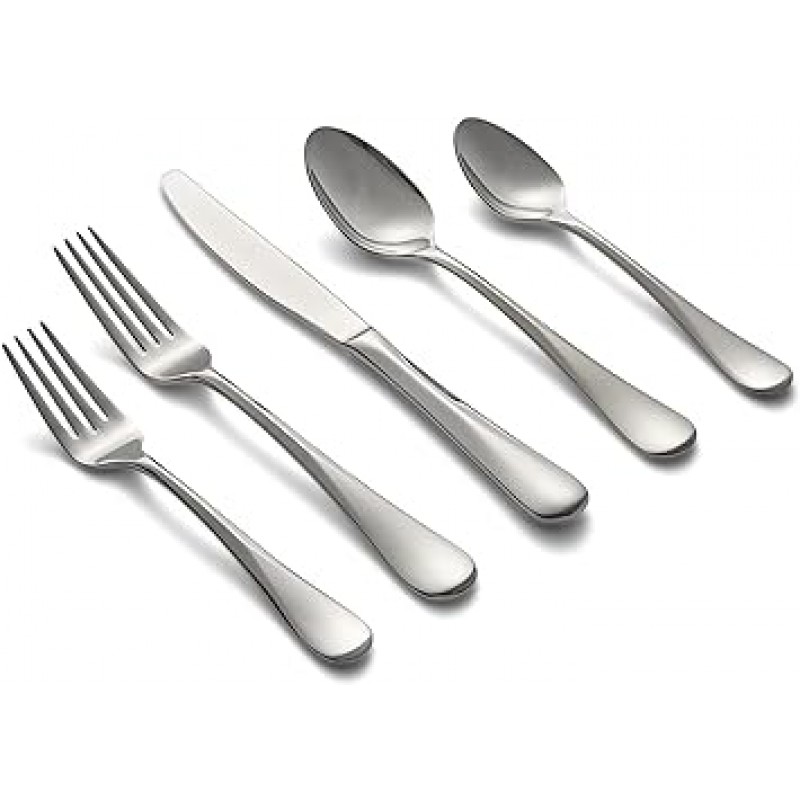 Cambridge Silversmiths Eloquence 미러 20 개 플랫웨어 세트