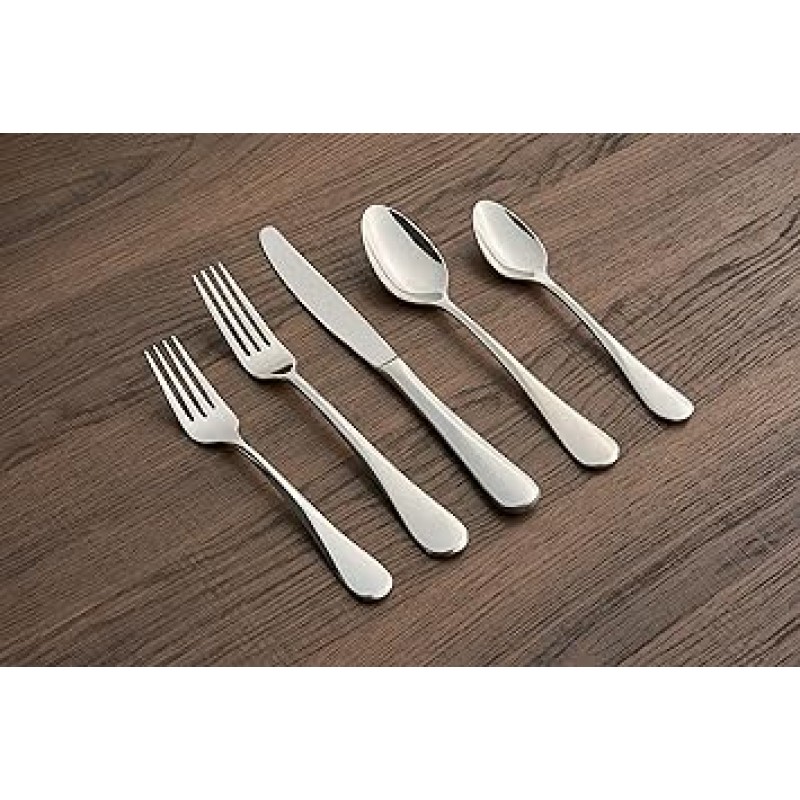 Cambridge Silversmiths Eloquence 미러 20 개 플랫웨어 세트