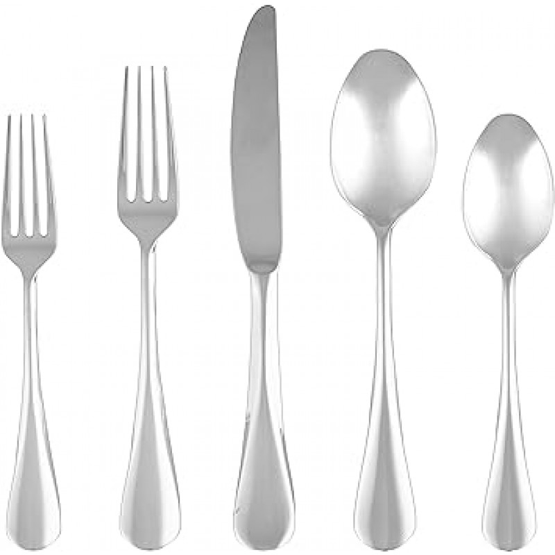 Cambridge Silversmiths Eloquence 미러 20 개 플랫웨어 세트