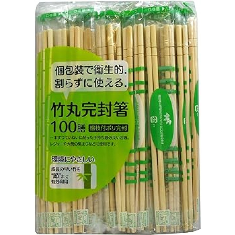 야마토 물산 분할 젓가락, 대나무, 원형, 밀봉 젓가락, 이쑤시개 포함, 약. 길이 20cm x 지름 5mm, 개별 포장, 위생적, 깨지지 않고 사용 가능, 케이스 판매, 100쌍, 40개 세트
