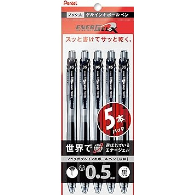 Pentel EnerGel X XBLN105-A5 볼펜, 5팩, 블랙