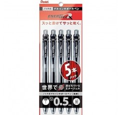 Pentel EnerGel X XBLN105-A5 볼펜, 5팩, 블랙
