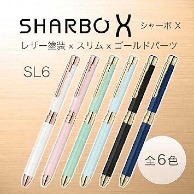 Zebra SB36-LW Sharbo X SL6 다기능 펜, 가죽, 화이트