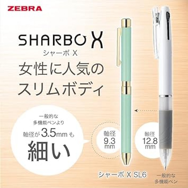 Zebra SB36-LW Sharbo X SL6 다기능 펜, 가죽, 화이트