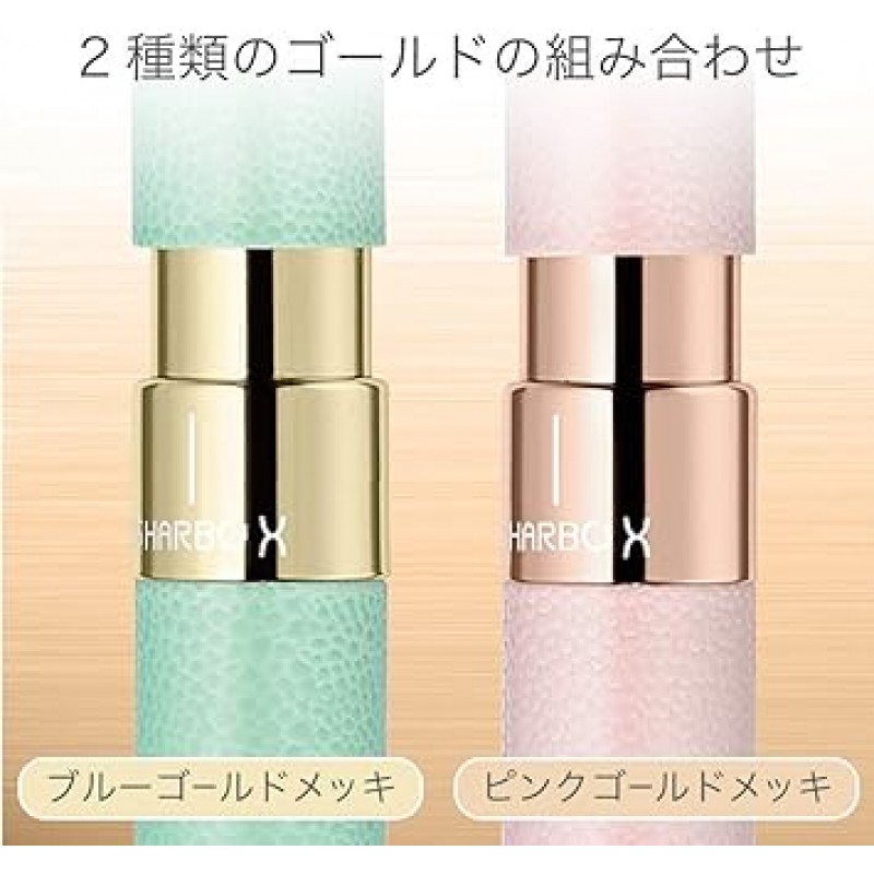 Zebra SB36-LW Sharbo X SL6 다기능 펜, 가죽, 화이트