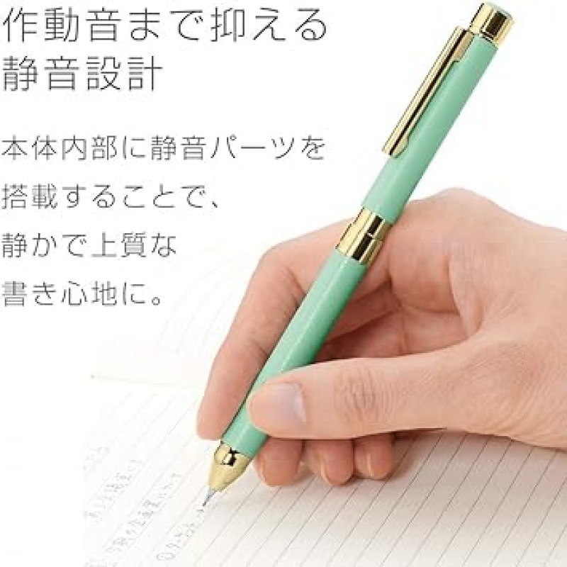 Zebra SB36-LW Sharbo X SL6 다기능 펜, 가죽, 화이트