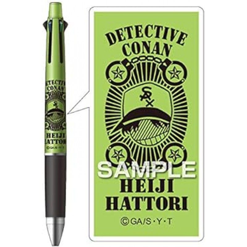 Hisago Detective Conan Jetstream 4 & 1/Heiji Hattori HH0223