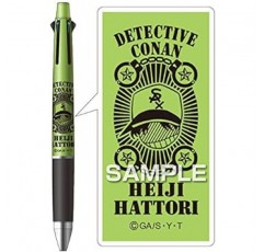 Hisago Detective Conan Jetstream 4 & 1/Heiji Hattori HH0223
