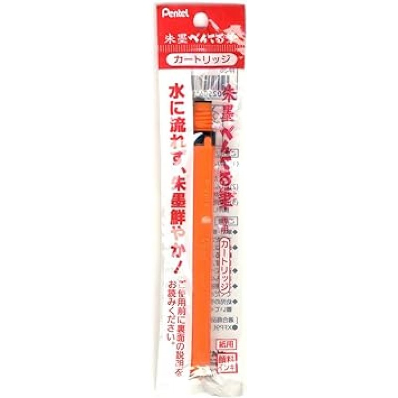 Pentel Brush Pen Cartridge FP – BD 홍묵 Set of 10