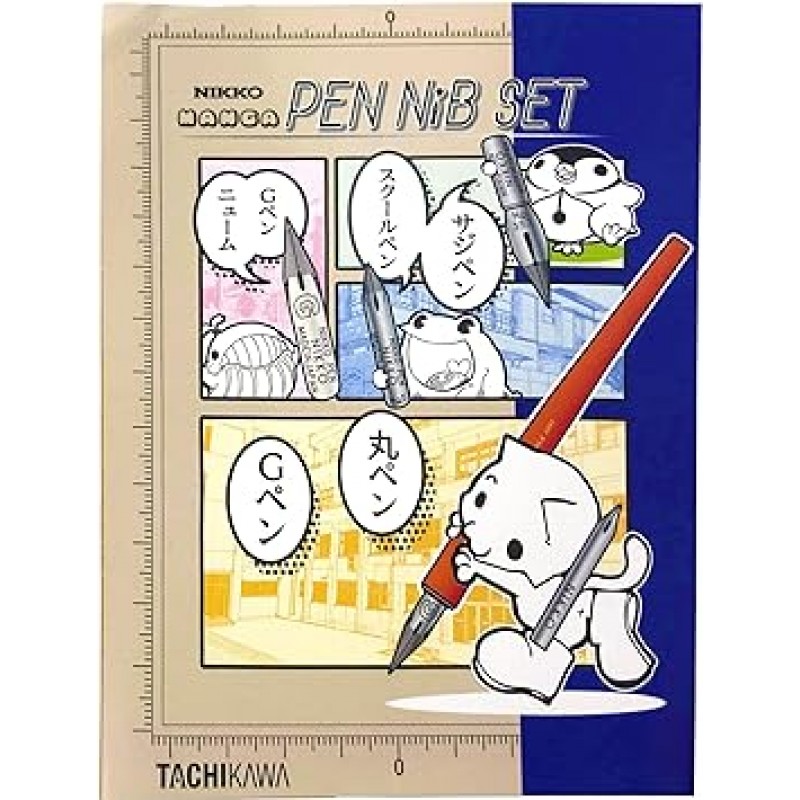 Tachikawa Pin Mfg. Tachikawa Nikko Manga Nib Set N-CPS