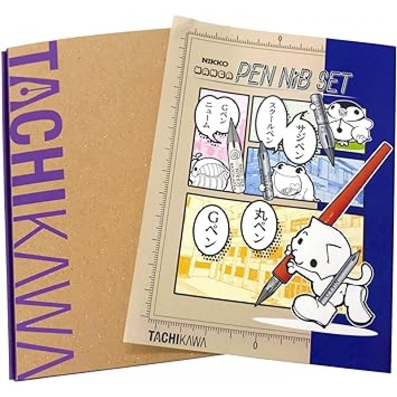 Tachikawa Pin Mfg. Tachikawa Nikko Manga Nib Set N-CPS