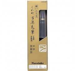 Kuretake DAM9-999 만년필 정품 래커 교체 Honoko