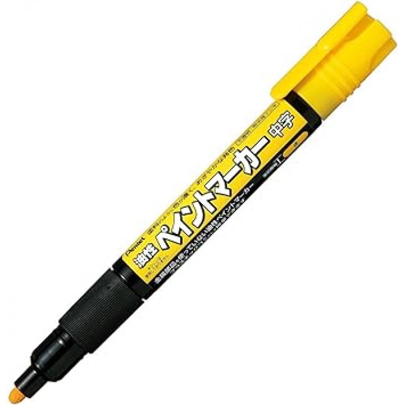 Pentel MMP20-G 영구 마커, 페인트 마커, 노란색, 10개 세트