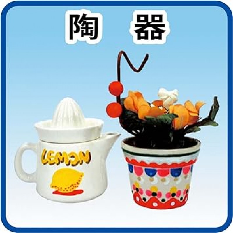 Pentel MMP20-G 영구 마커, 페인트 마커, 노란색, 10개 세트