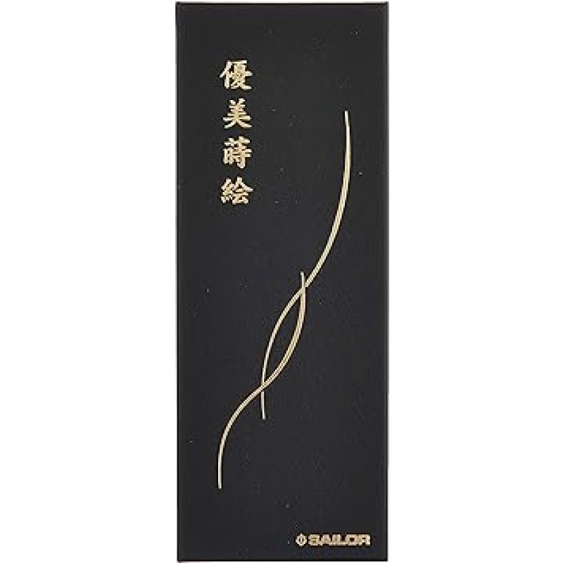 세일러 만년필, 유성 볼펜, Yesowing Edge, 실버 16-0366-219