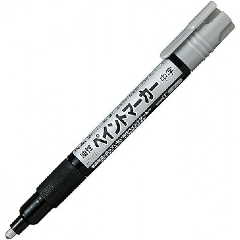 Pentel MMP20-Z 페인트 마커, 10개 세트, 실버