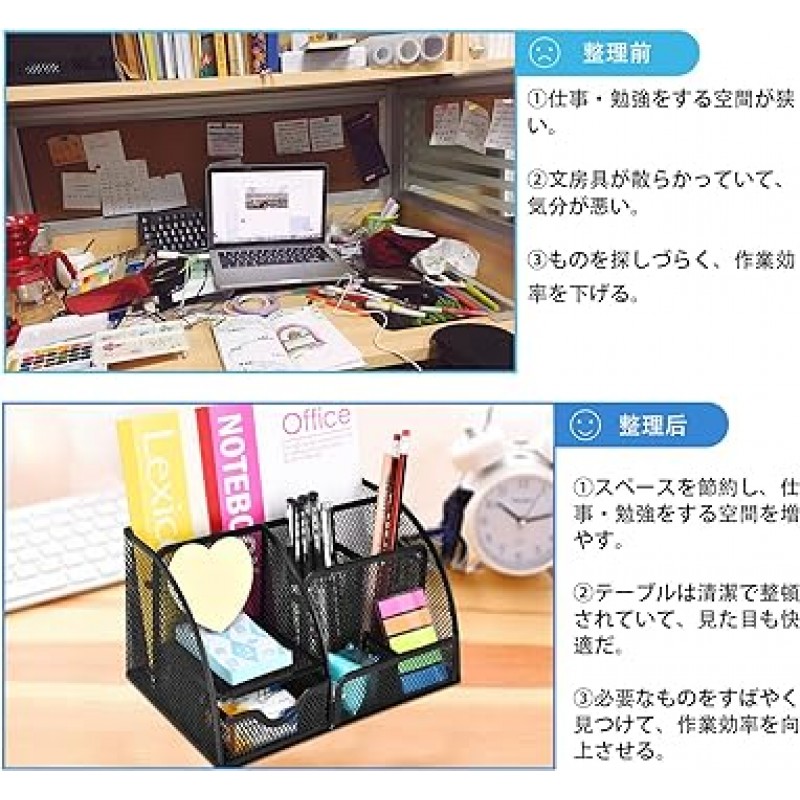 반짝이는 꽃 탁상 보관함, 문구류 보관 케이스, 검정, 금속 메쉬, 소품, 펜 홀더, 책상 정리함, 다기능, 청소하기 쉬운, 내구성, 서랍, 칸막이, 휴대용, 사무용품, 사무용품, 책상