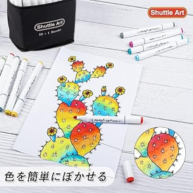 Shuttle Art 일러스트 마커 펜 172개 세트 유성 블렌더 펜 부착 내수 속건