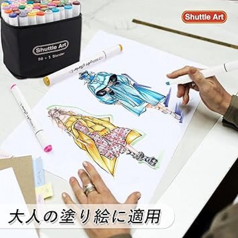 Shuttle Art 일러스트 마커 펜 172개 세트 유성 블렌더 펜 부착 내수 속건