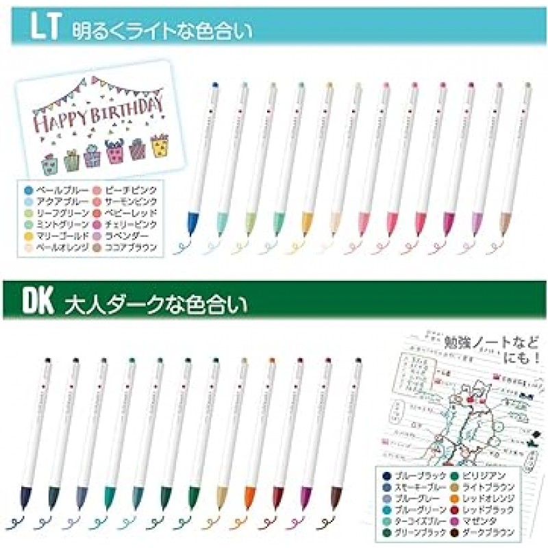 ZEBRA CLICKART WYSS22-36C 수성 펜, 36색 세트