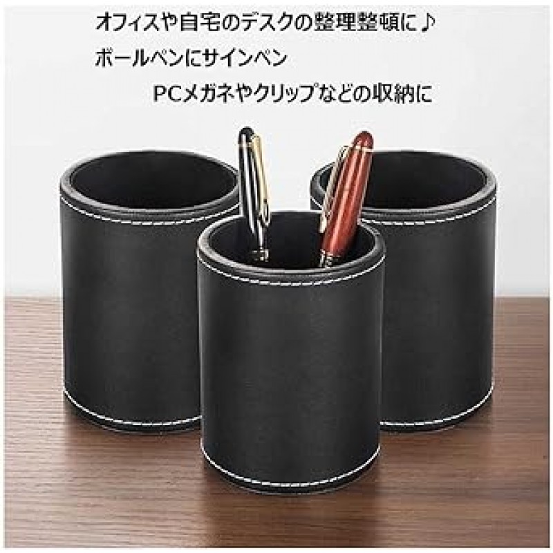 프리미엄 PU 가죽 원통형 펜 홀더, 블랙, 펜 스탠드, 탁상 보관, 사무용품, 조직, 재택 근무, 세련된