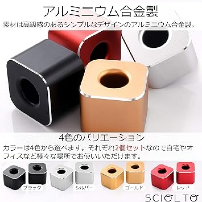 SCIOLTO 펜홀더,심플펜꽂이,1병용,2종세트,사무실,리셉션,귀여운,앤티크,책상옆,스타일리쉬,심플,블랙