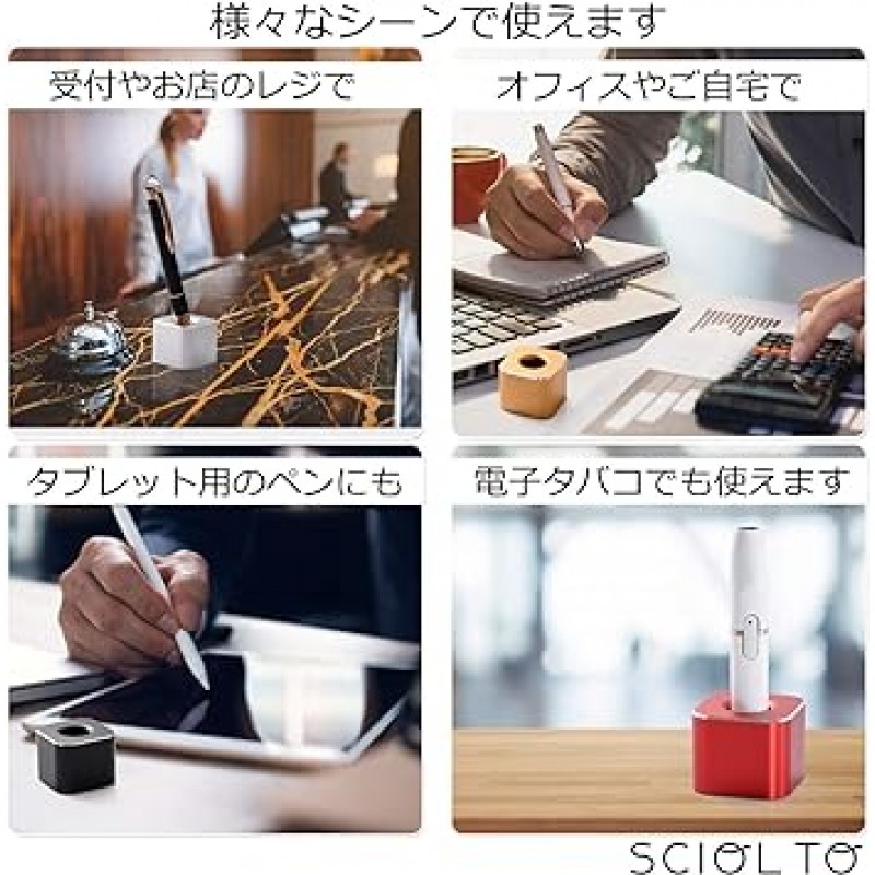 SCIOLTO 펜홀더,심플펜꽂이,1병용,2종세트,사무실,리셉션,귀여운,앤티크,책상옆,스타일리쉬,심플,블랙