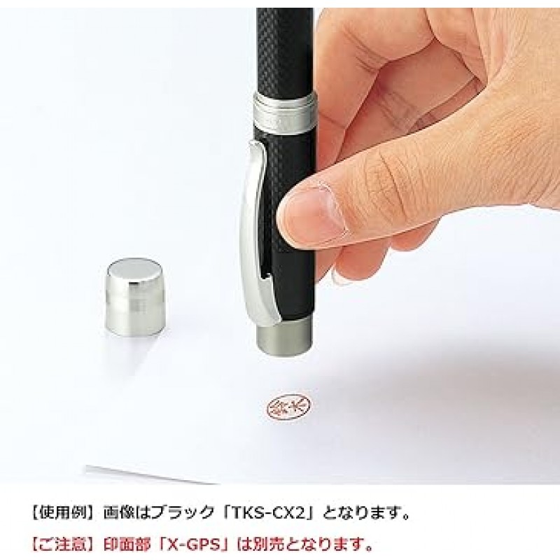 Shachihata TKS-CX3 Carbonex 이름 펜, 스탬프 부품 별매, 올 블랙