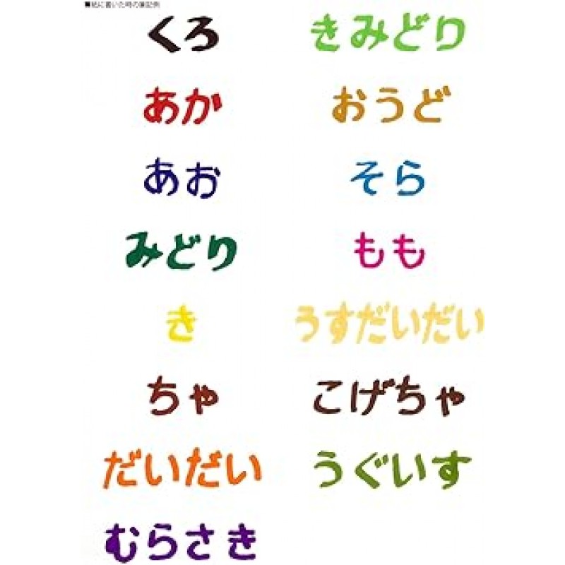 Magic Ink ML-T1-50P 유성 마커, 대형, 검정색, 50개
