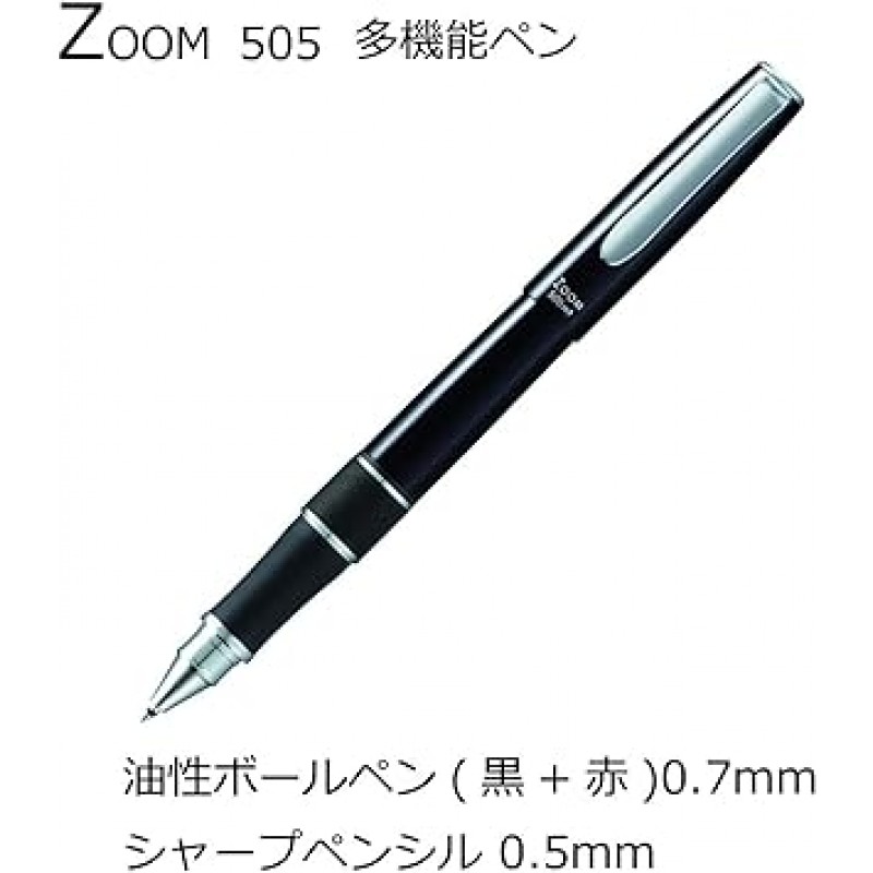 Tombow Pencil ZOOM 505mf SB-TCZA11 다기능 펜, 2색 + 샤프, 블랙
