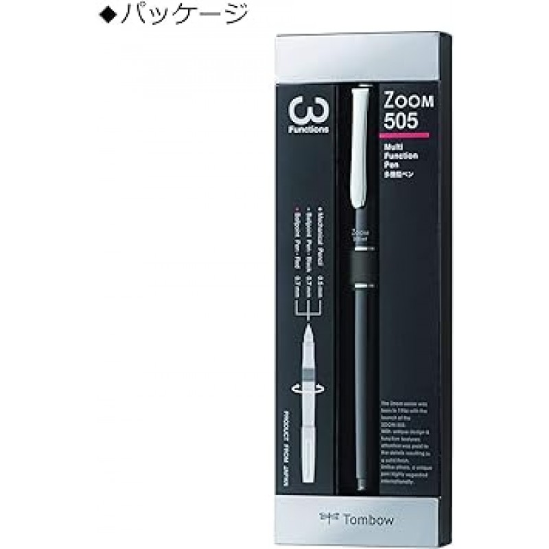 Tombow Pencil ZOOM 505mf SB-TCZA11 다기능 펜, 2색 + 샤프, 블랙