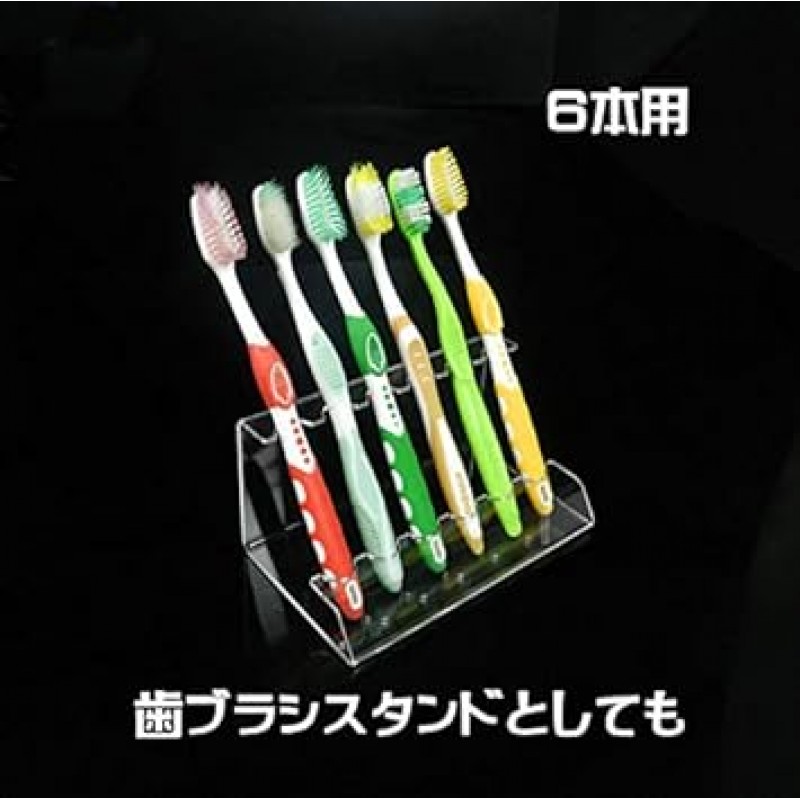 펜 디스플레이 스탠드, 펜 스탠드, 볼펜 스탠드, 아크릴, 탁상용, 펜 홀더, 투명, 칫솔 스탠드(6개)