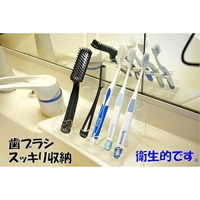펜 디스플레이 스탠드, 펜 스탠드, 볼펜 스탠드, 아크릴, 탁상용, 펜 홀더, 투명, 칫솔 스탠드(6개)