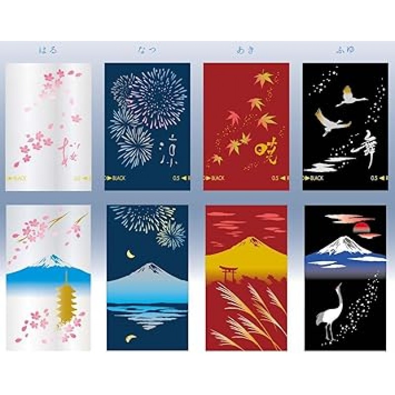 se-ra-만년필 Multi-function Pen 2 Colors + Sharp Graceful 蒔絵 Fuji Mountain View Spring 16 – 0348 – 210