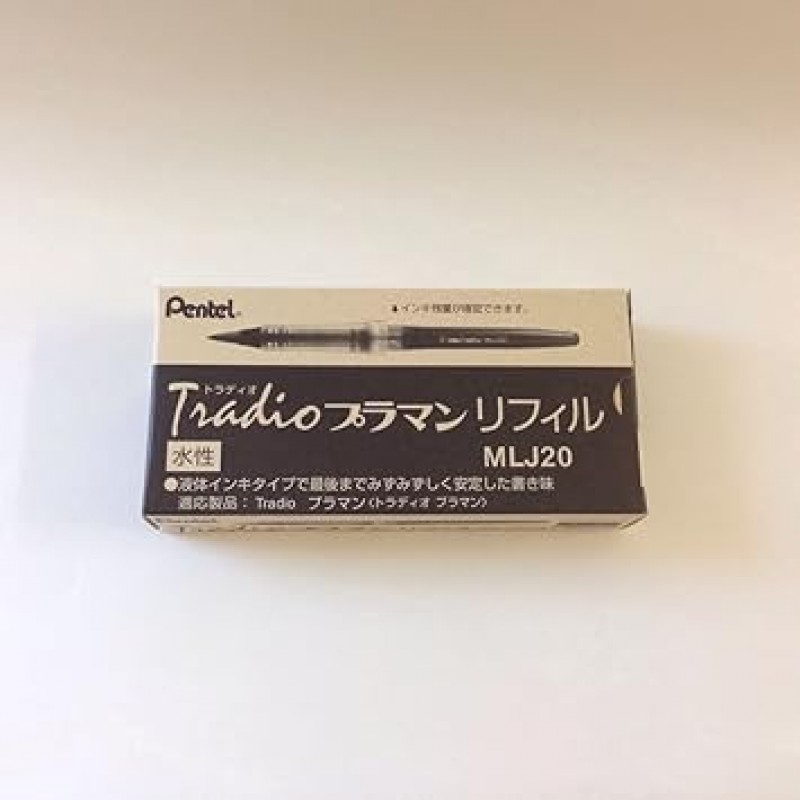 펜텔 MLJ20-A Tradio 플라스틱 카트리지, 블랙, 10개입