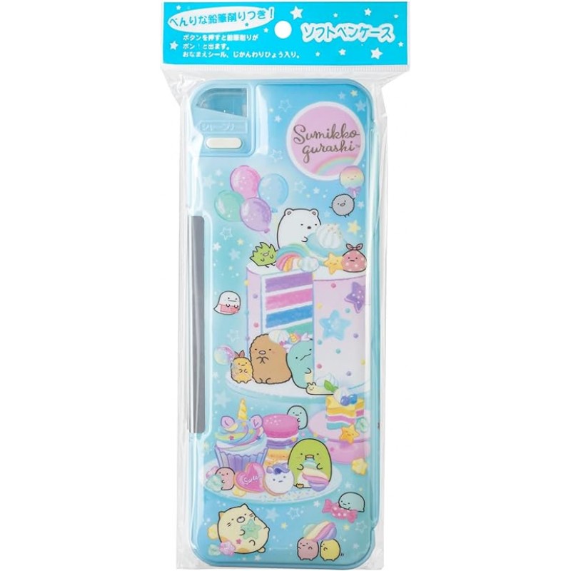 San-X Gogo School Sumikko Gurashi Pencil Case PT05301