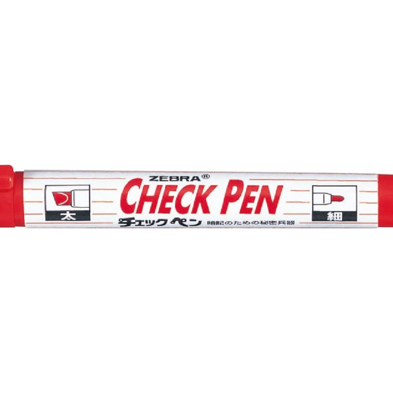 Zebra B-MW-150-CK-R 체크 펜, 암기용, 빨간색, 10개