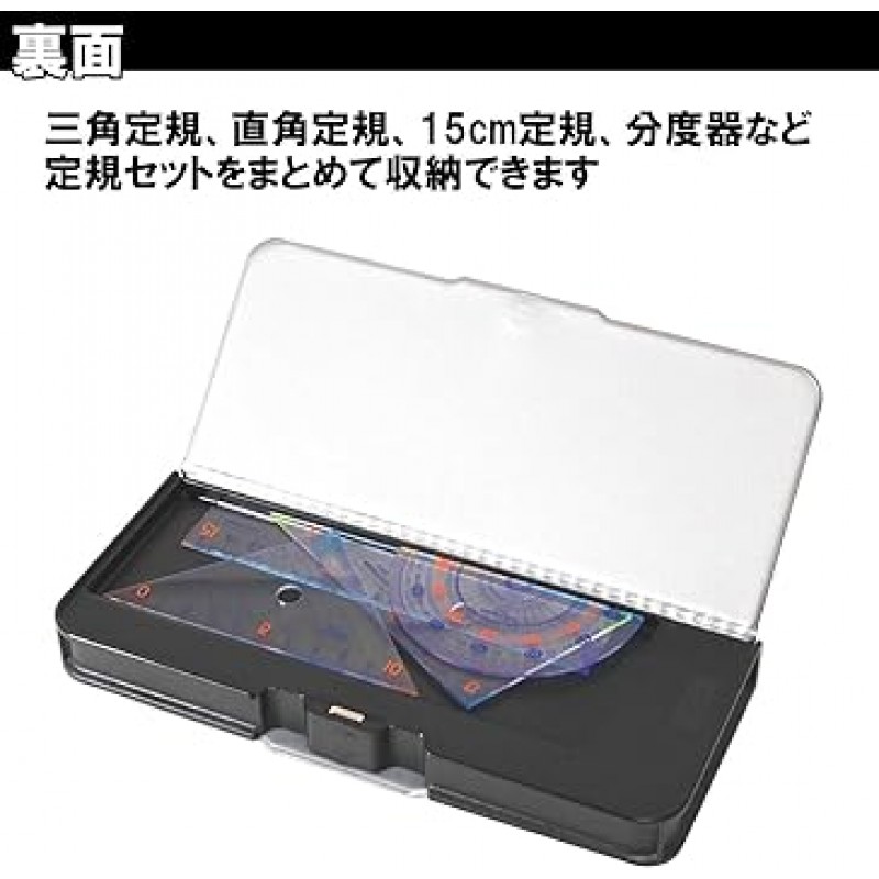 쿠츠와 터프 킹 CH202GR 양문 필통 다이노소어 그린