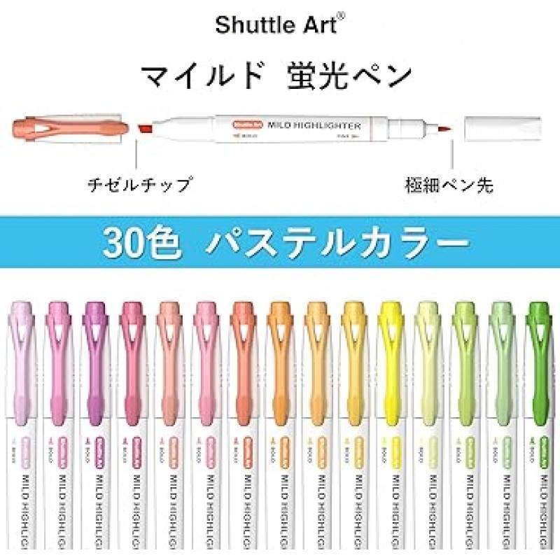 Shuttle Art 형광펜 세트 소프트 컬러 30색 형광 마커 라인 마커 수성 파스텔 색 트윈 극세 티젤 칩 속건