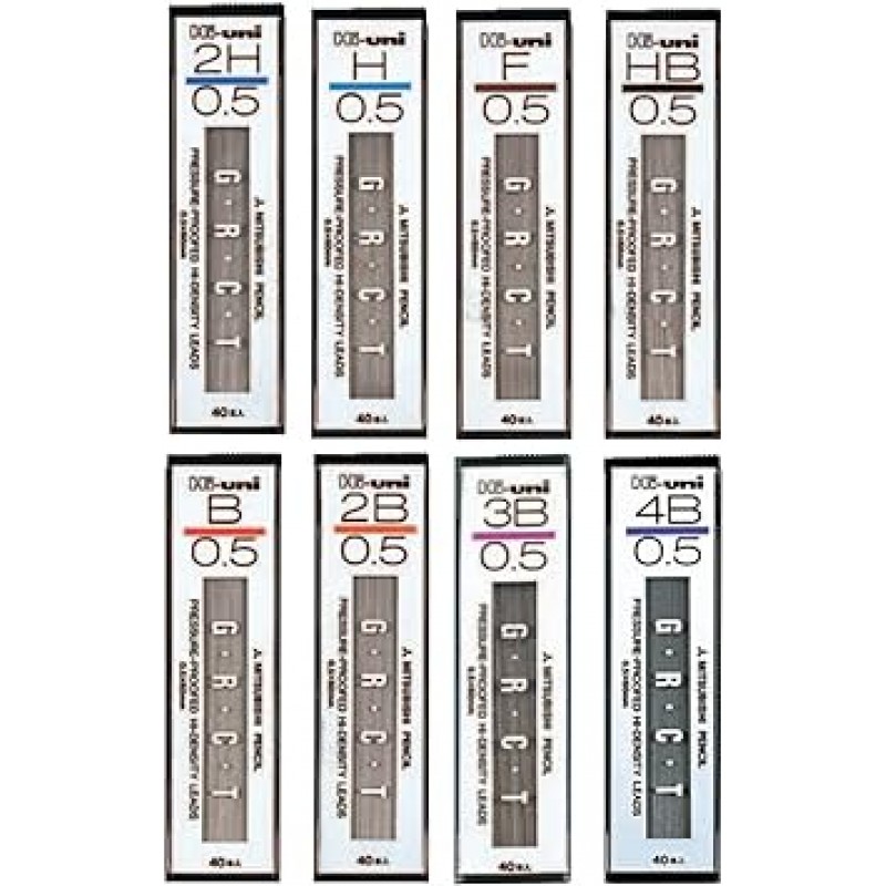 미츠비시 연필 HU053002B 하이 유니 0.5 2B 10개 세트