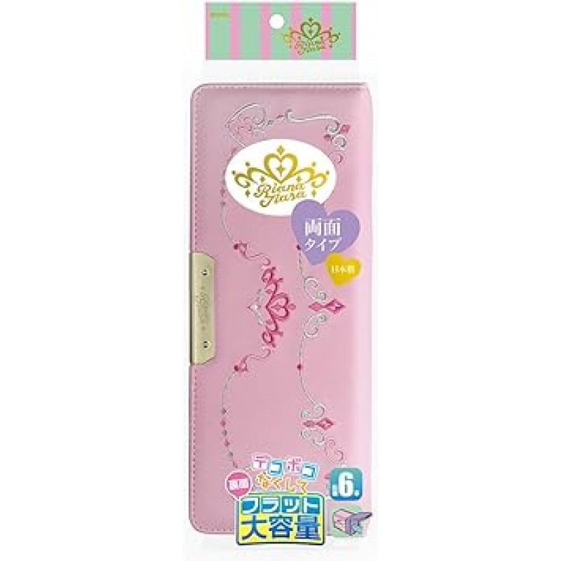 Sonic SK-5067-P Riana Tiara 필통, 양면, 플랫, 로얄 핑크