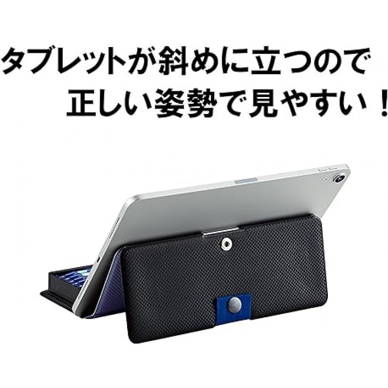 Kutsuwa SF020BK 필통, Tatool 필통, 블랙