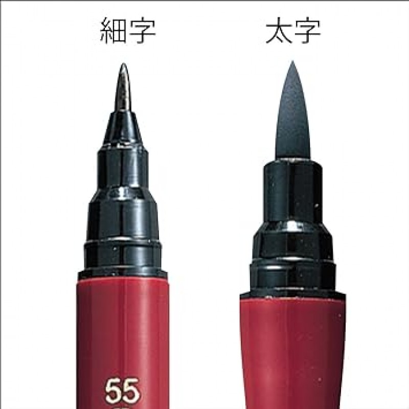 쿠레타케 DF150-55B/10P 브러시 쿠레타케 더블 스탠드 커버(55번) 블리스터, 10개 팩