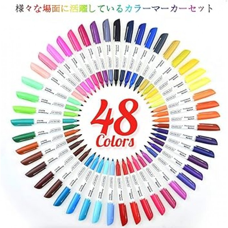 Shuttle Art 유성 마커 컬러 펜 마커 세트 아트 마커 가는 글자 48색