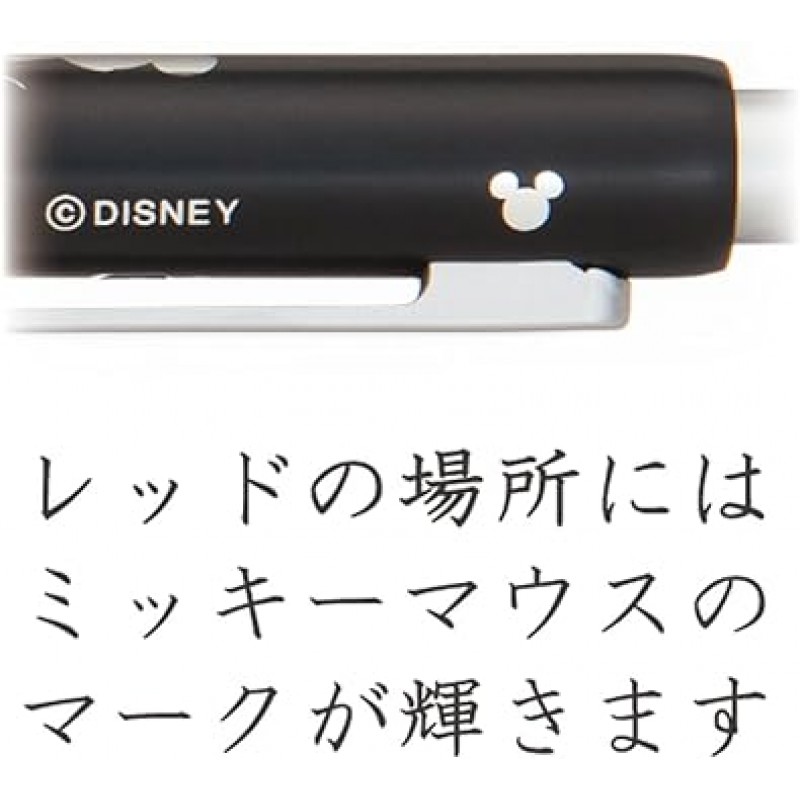 Staedtler 아방가르드 라이트 다기능 펜