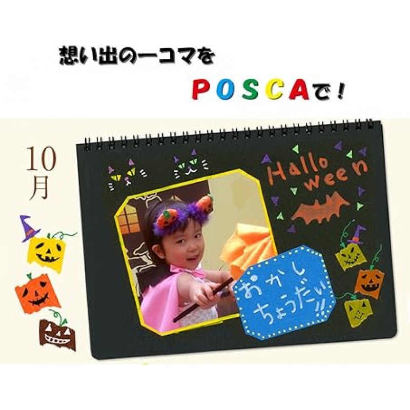 미쓰비시 연필 포스카 PC1MP.11 수성 펜, 엑스트라 파인, 파스텔 퍼플, 펜 10개