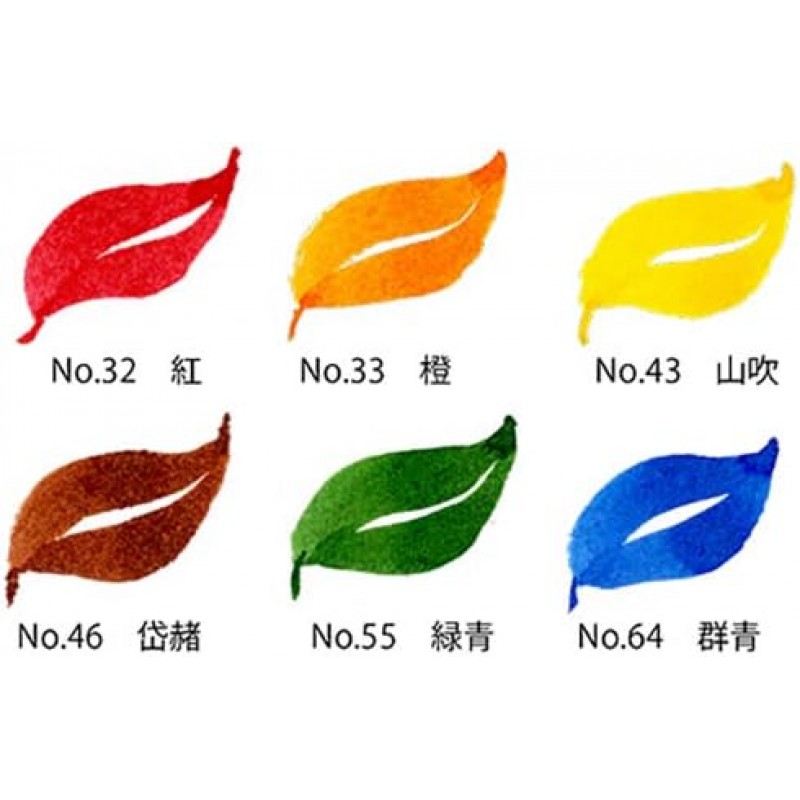 쿠레타케 XO50T/6VA 컬러 브러쉬 펜, 수채화 브러쉬, 조면, 글레이징, 6색 세트
