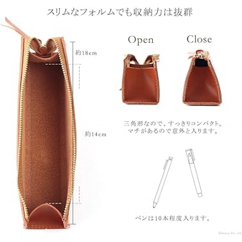 Zario-Grandee ZAG-0011 필통, Made in Japan, 천연 가죽, Tochigi Leather, Trifold 필통, Made in Japan - 브라운