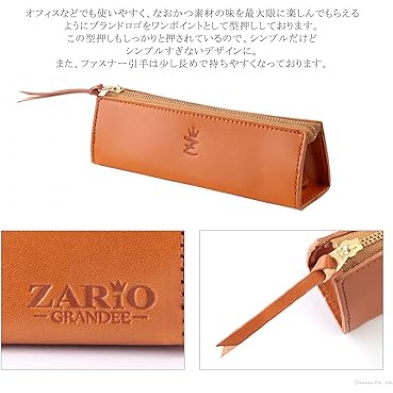 Zario-Grandee ZAG-0011 필통, Made in Japan, 천연 가죽, Tochigi Leather, Trifold 필통, Made in Japan - 브라운